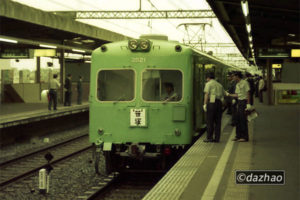 (1983/-7/17)笹塚上り線地下化切り替え工事